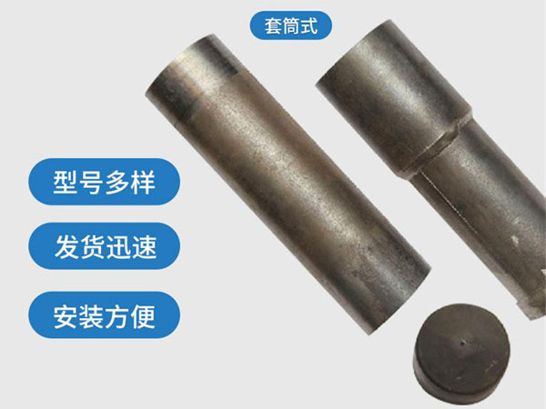 施秉套筒式声测管54mm桥梁桩基